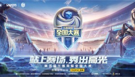 深圳电竞协会与尚座Spark签约，共建电竞产业新高地