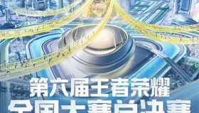 助攻之王！Cat达成5000助攻里程碑，KPL历史第一人