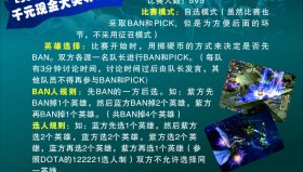 Chovy、Faker、ShowMaker、Canyon、Deft赛后采访金句盘点