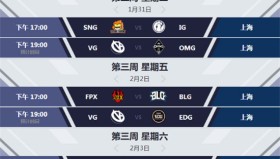 老兵不死！29岁的Meiko洛完美开团，助队逆转！